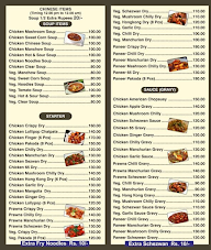 Cafe Savera Restaurant menu 3