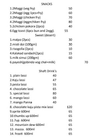 Akkis Cafe & Restaurant menu 3