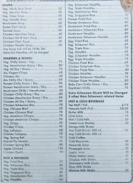 International Student Hostel Canteen menu 2