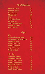 Punjabi Nation Restaurant menu 1