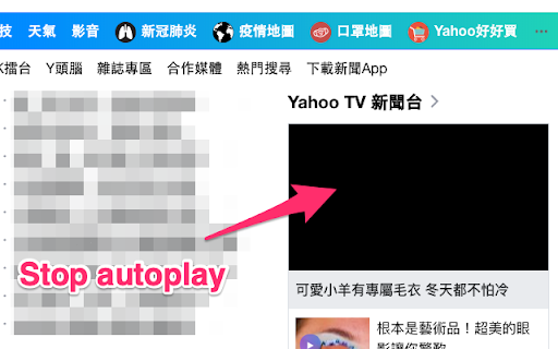 no autoplay yahoo