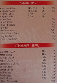 Ratnara Bhoj menu 3