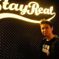 StayReal Café