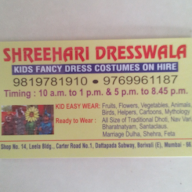 Shreehari Dresswala photo 1