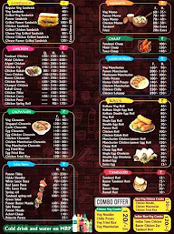 Hunger Tongue menu 1