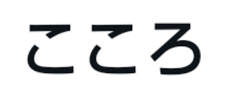 取り上げて頂きましたw