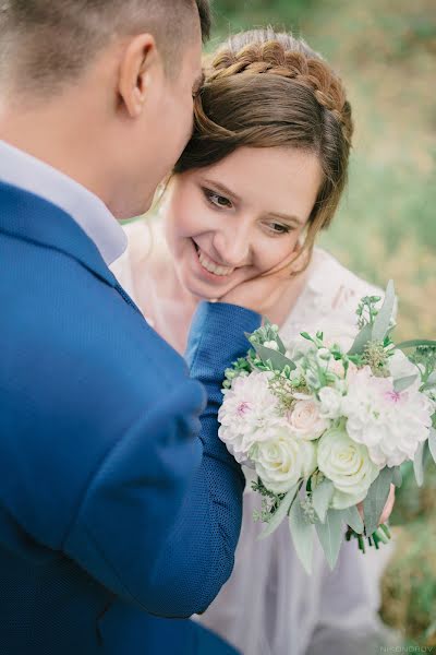 Fotógrafo de bodas Dmitriy Nikonorov (nikonorovphoto). Foto del 7 de marzo 2017