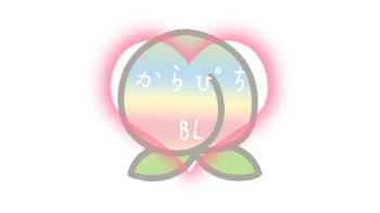 「krpt  /  bl」のメインビジュアル