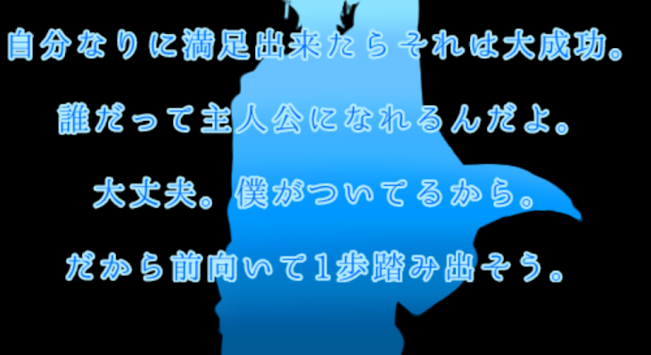 「必読です」のメインビジュアル