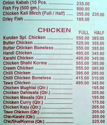 Kundan Restaurant menu 