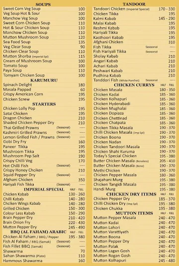 Imperial Restaurant menu 