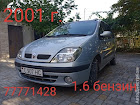 продам авто Renault Scenic Scenic I (JA)