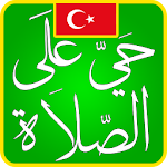 Cover Image of Download Turkey Prayer Times 6.1 APK