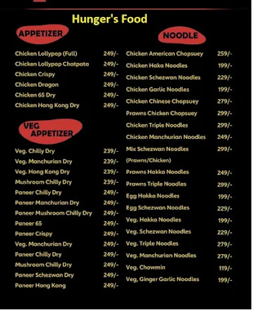 Hunger's Food menu 