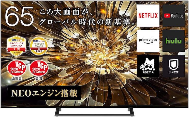 ハイセンス 65V型液晶テレビ 65S6E