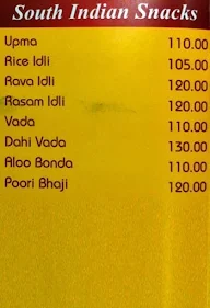 Shree Rathnam menu 5