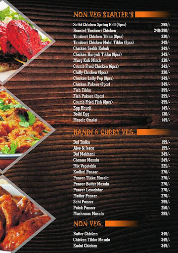 Hotel Jeevan Sathi menu 