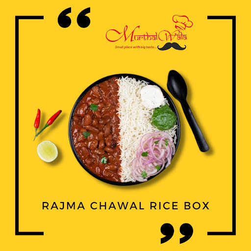 Rajma Rice