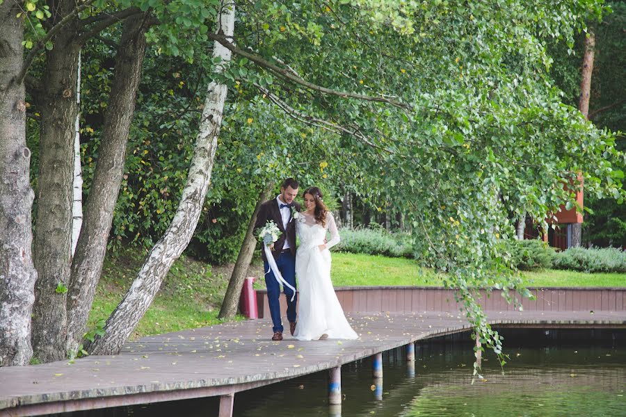 Fotógrafo de bodas Darya Luneva (photodl). Foto del 21 de abril 2017