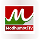 Download Modhumoti Tv For PC Windows and Mac 1