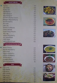 Atharva Restaurant & Bar menu 2