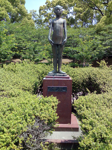 神野公園　銅像（清風）
