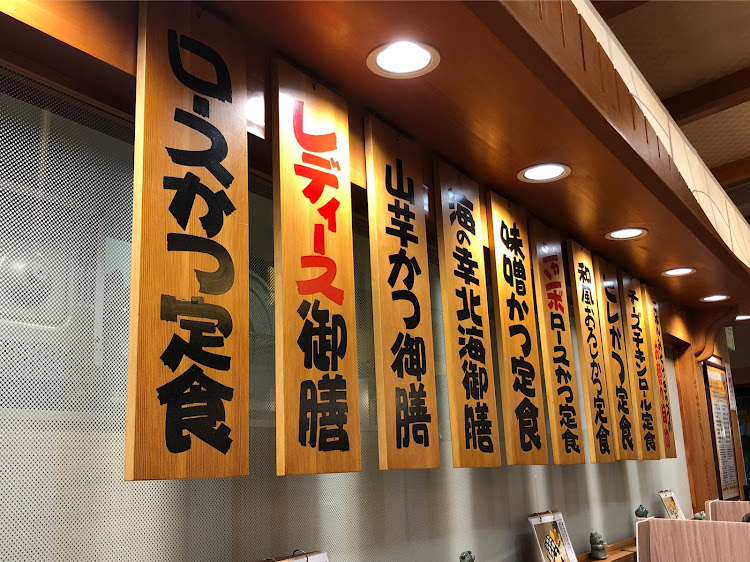 LSのローリングショット・cartunefriends・北海道・帯広市に関するカスタム事例の投稿画像6枚目