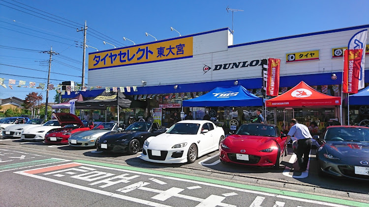RX-8のドライブ・イベント・Rmagicに関するカスタム事例の投稿画像1枚目