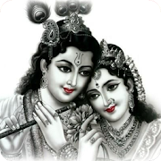 Radhe Krishna Mantra 1.0 Icon