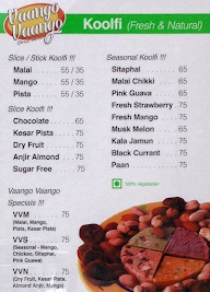 Vaango! menu 8