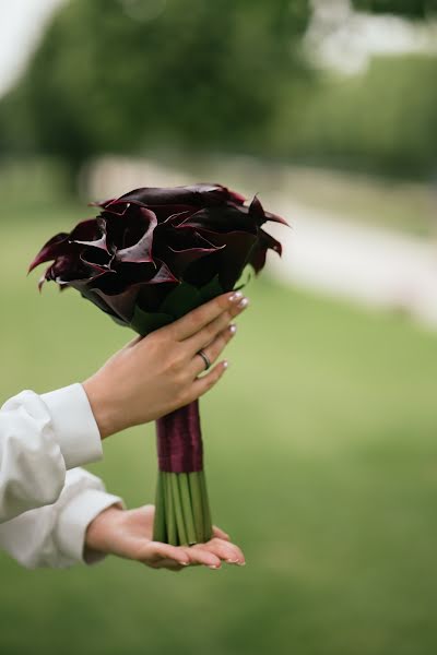 Hochzeitsfotograf Lena Drobyshevskaya (lenadrobik). Foto vom 26. Juli 2020