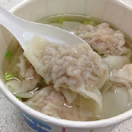 戴記扁食
