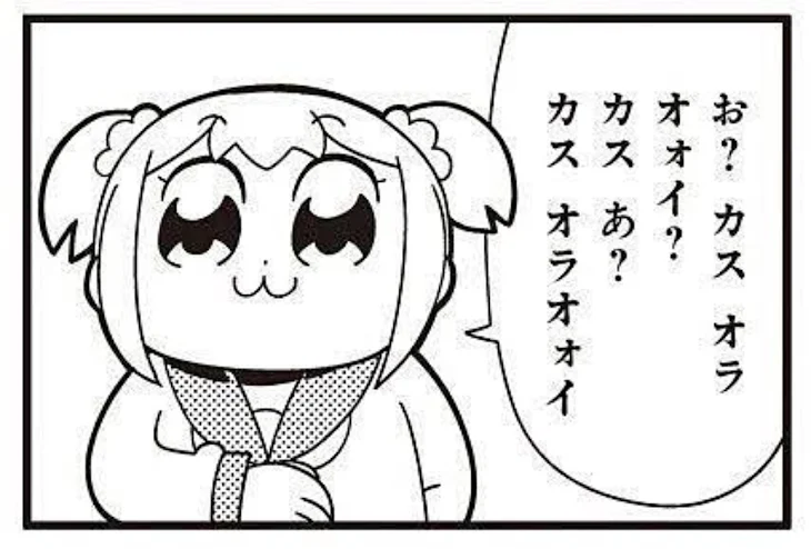 「腐注意 親と私とBL」のメインビジュアル