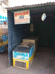 Krishna Dairy photo 1