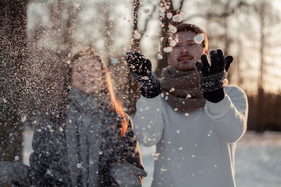 Wedding photographer Nataliya Kirilina (kirilinanataliia). Photo of 24 July 2020