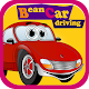 Download Bean Car Driving For PC Windows and Mac 1.0