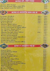Mitro Kabab And Curries menu 1