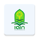 Download SiAP - IAIN Ponorogo For PC Windows and Mac SIP-V1.1