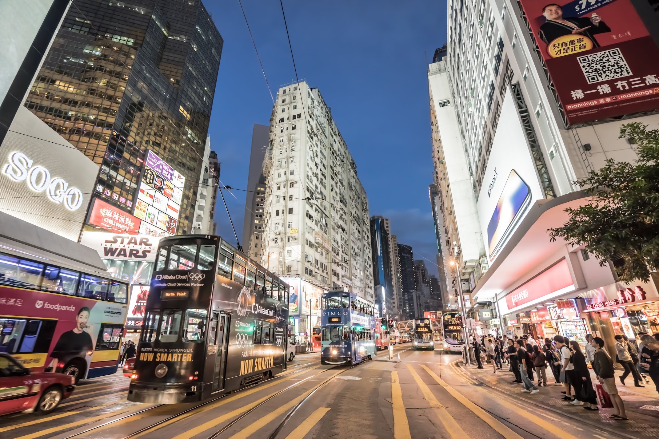 Causeway Bay in Hong Kong