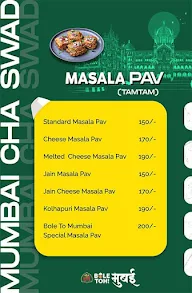 Bole Toh Mumbai menu 8