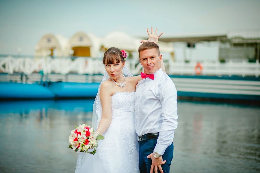 Wedding photographer Yuliya Peregudova (fleurty). Photo of 1 September 2015