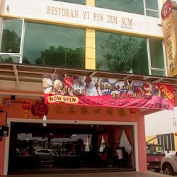 Chinese Restaurants in Johor Bahru