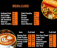 Spicy Kitchen menu 1