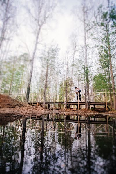 Wedding photographer Ayda Pilipenko (aiva-s). Photo of 2 August 2017