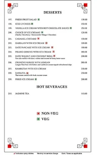 Goenchin menu 8