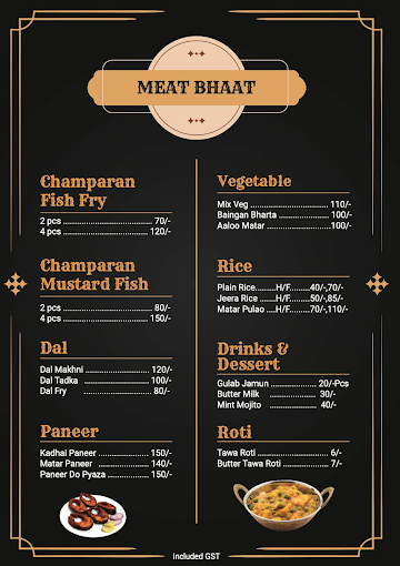Meat Bhaat menu 