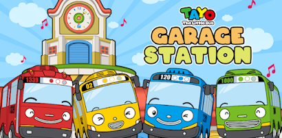 TAYO Garage Station Screenshot