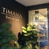 TiMAMA Deli & Cafe