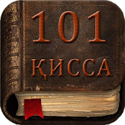 101 Кисса Усмон (р)  Icon