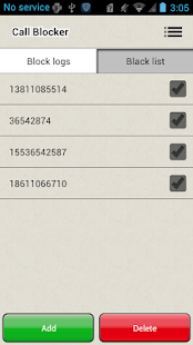  Call Blocker- screenshot thumbnail 
